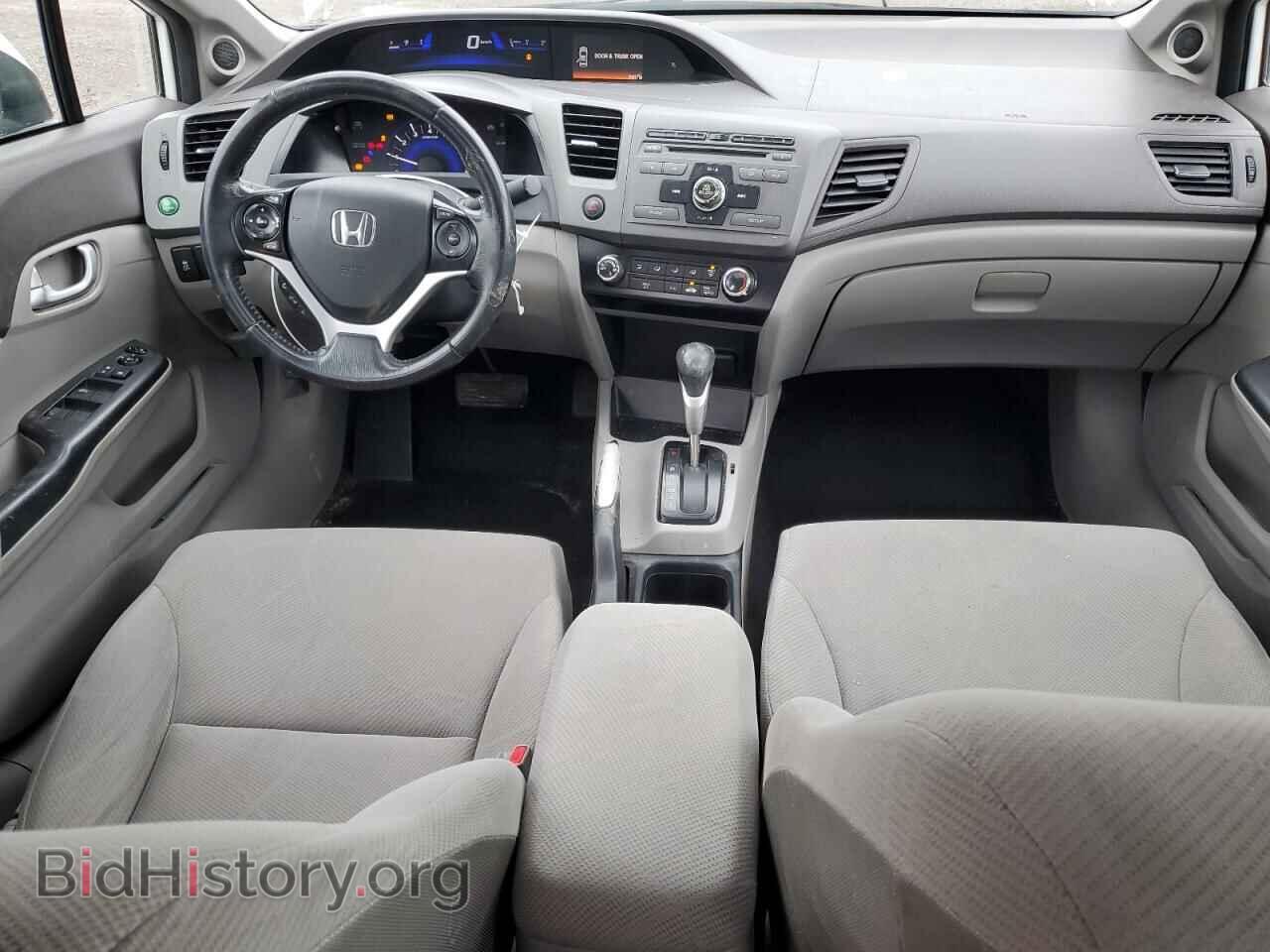 2012 HONDA CIVIC - VIN: 2HGFB2F54CH003956 - Фото 8