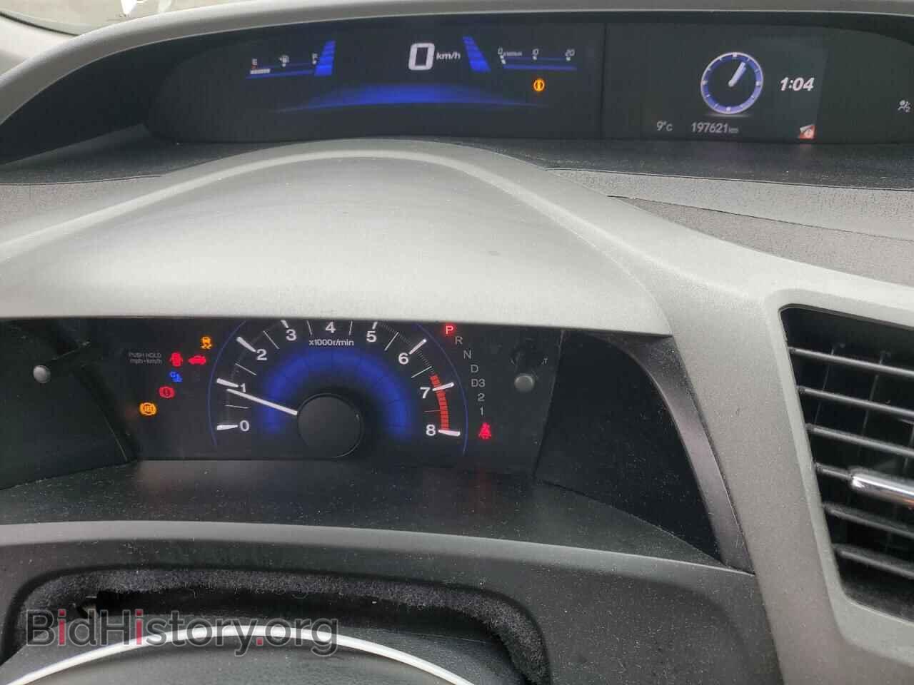 2012 HONDA CIVIC - VIN: 2HGFB2F54CH003956 - Фото 9
