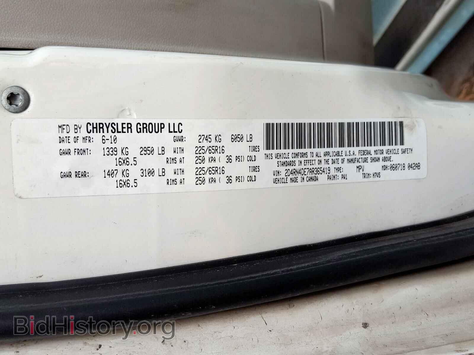2010 DODGE CARAVAN - VIN: 2D4RN4DE7AR365419 - Фото 10