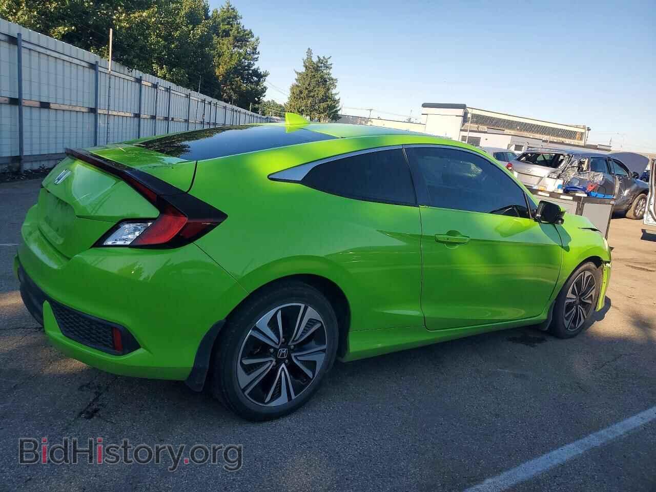 2017 HONDA CIVIC - VIN: 2HGFC3B33HH354081 - Photo 3