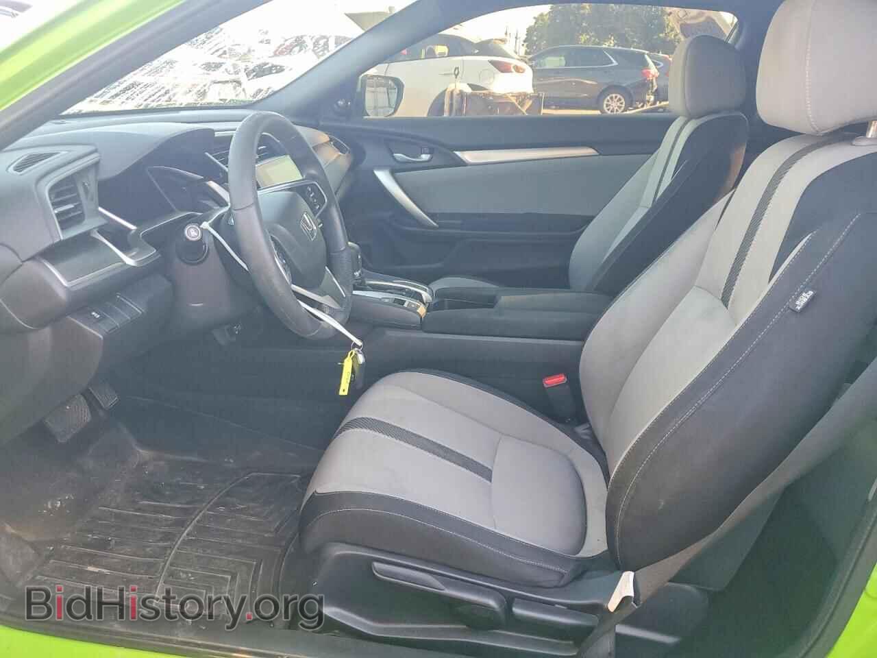 2017 HONDA CIVIC - VIN: 2HGFC3B33HH354081 - Photo 7