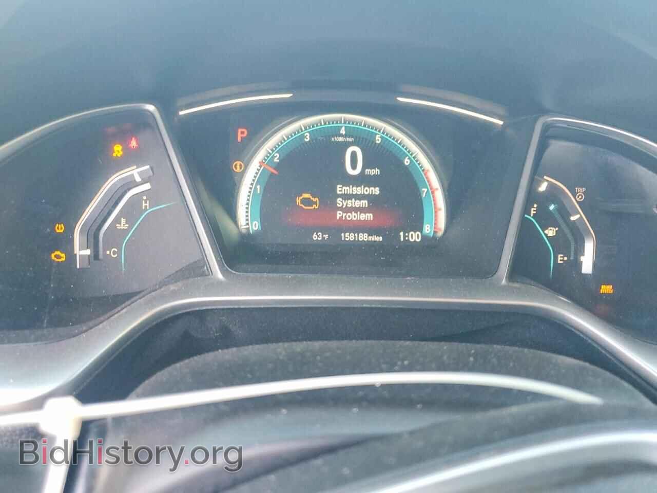 2017 HONDA CIVIC - VIN: 2HGFC3B33HH354081 - Photo 9