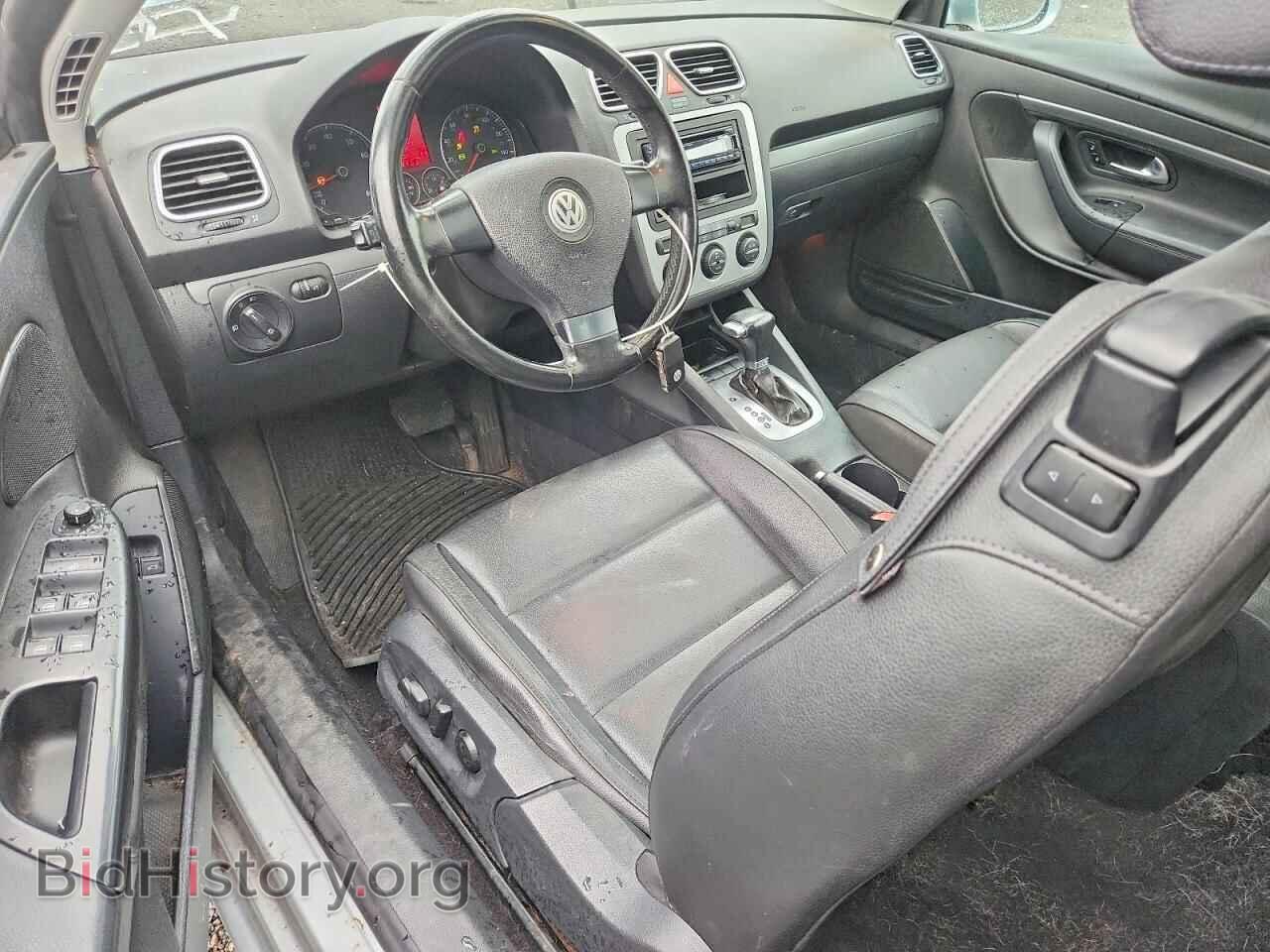 2008 VOLKSWAGEN EOS - VIN: WVWBA71F48V014550 - Фото 8