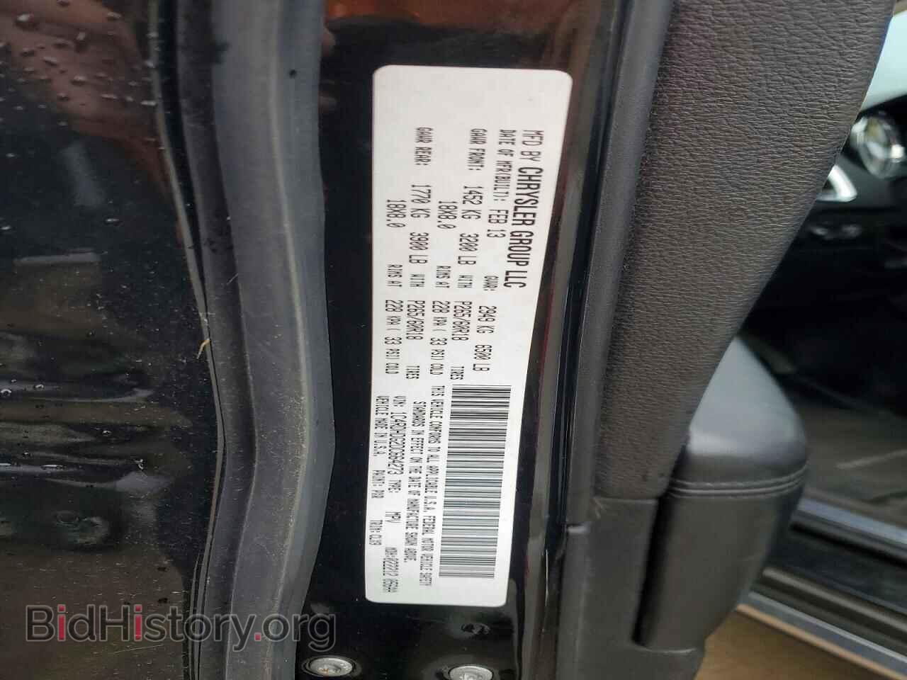 2013 DODGE DURANGO - VIN: 1C4RDHDG2DC664273 - Фото 13
