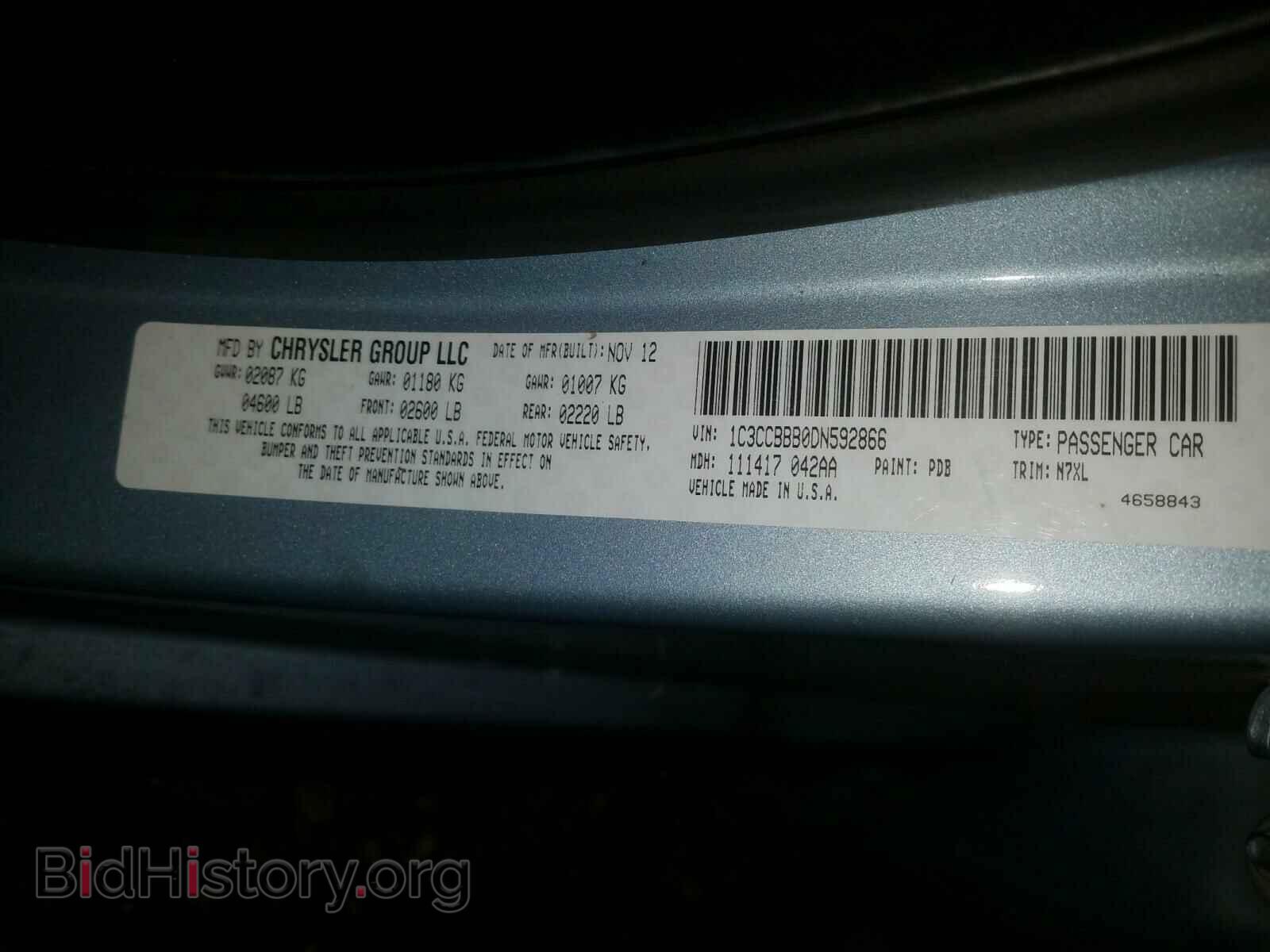 2013 CHRYSLER 200 - VIN: 1C3CCBBB0DN592866 - Фото 10