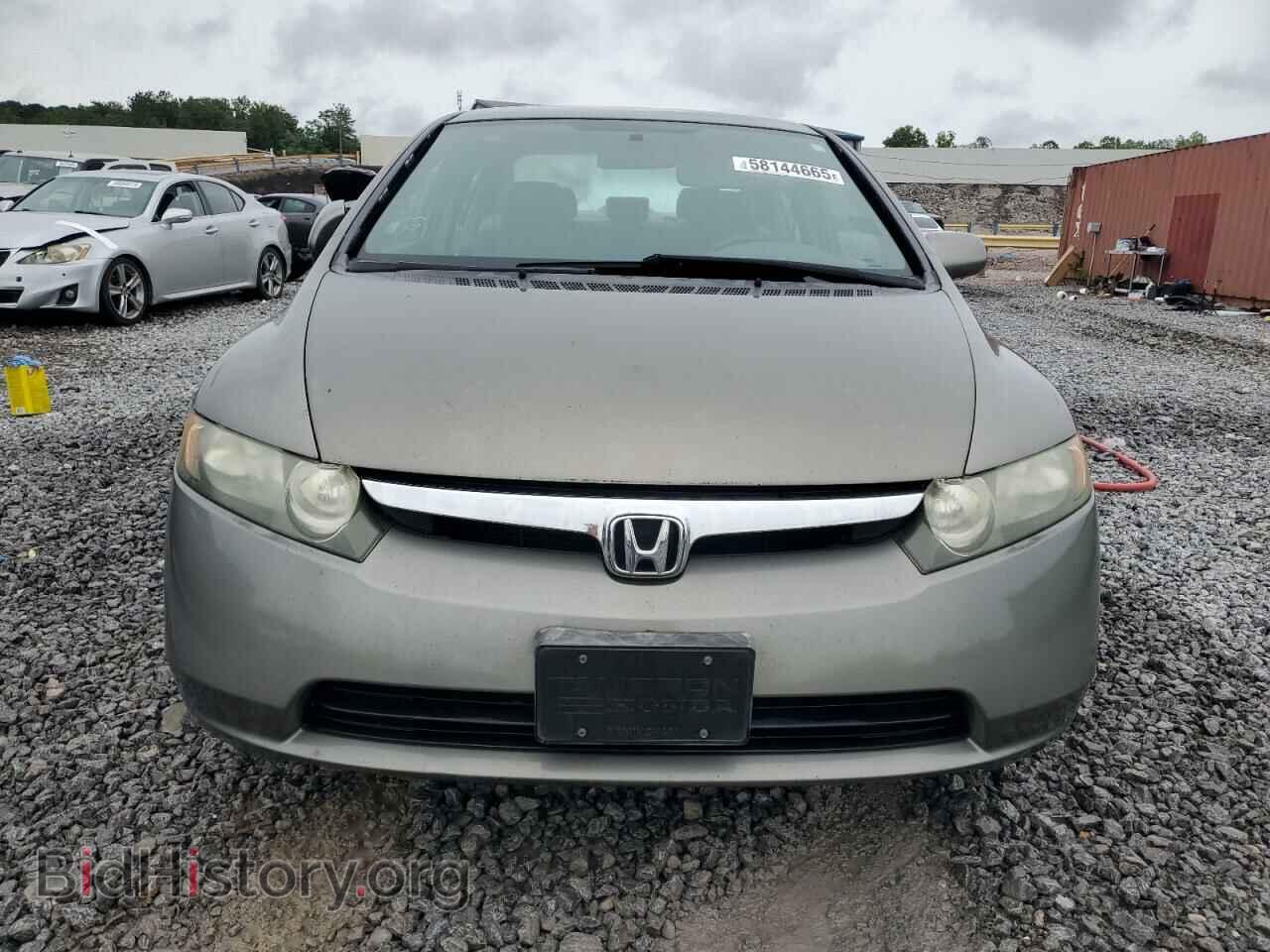 2007 HONDA CIVIC - VIN: 1HGFA15517L084907 - Фото 5