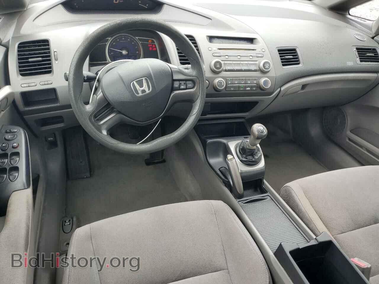2007 HONDA CIVIC - VIN: 1HGFA15517L084907 - Фото 8