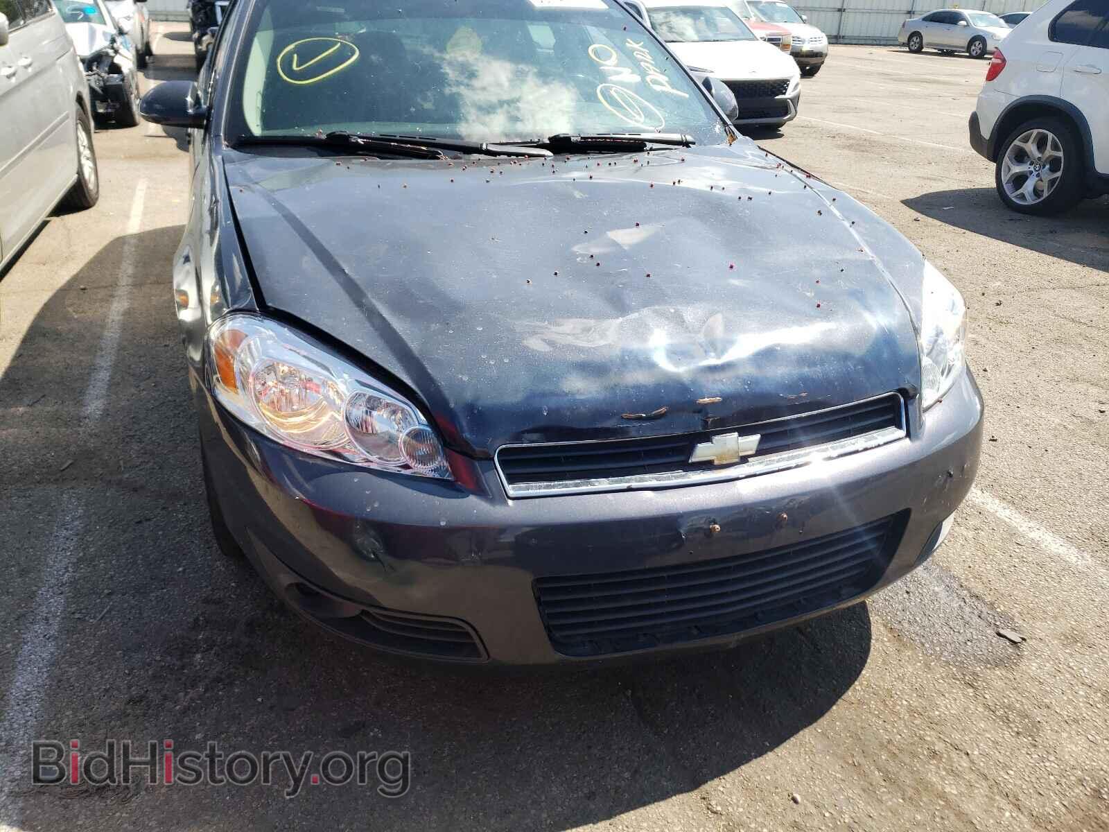 2008 CHEVROLET IMPALA - VIN: 2G1WC583589198744 - Фото 9