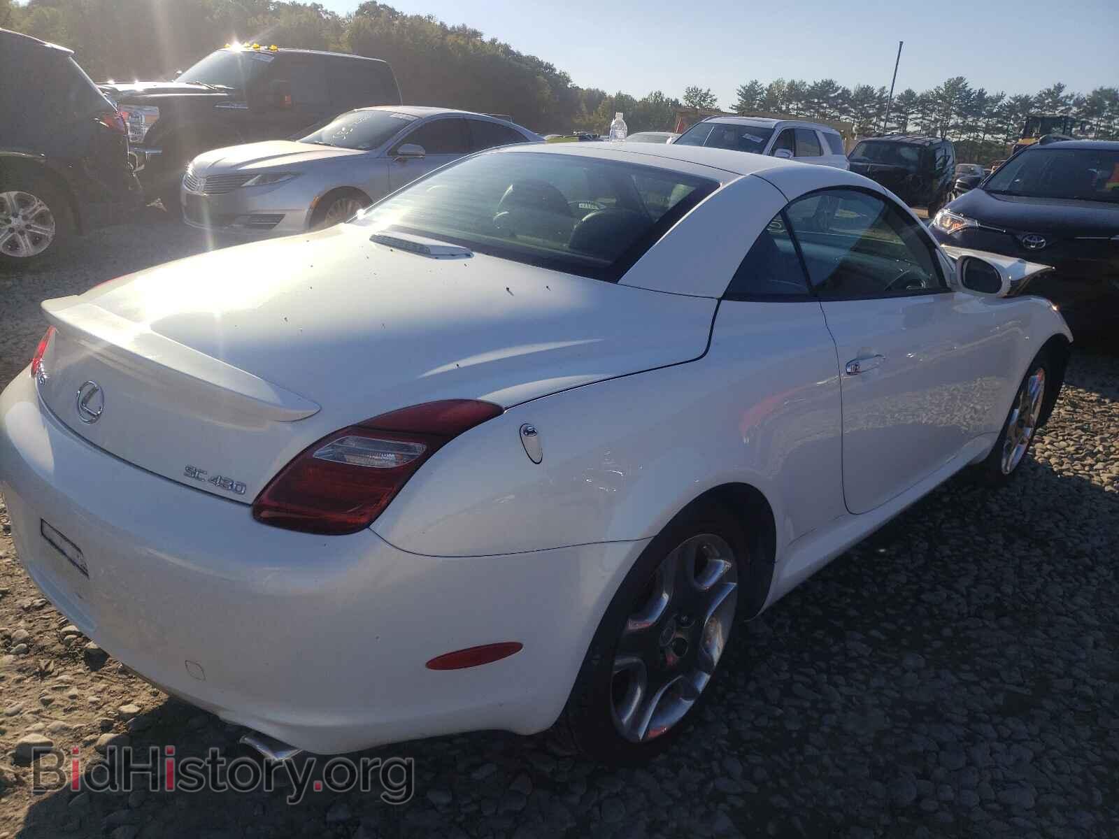 2006 LEXUS SC430 - VIN: JTHFN48Y869007357 - Фото 4