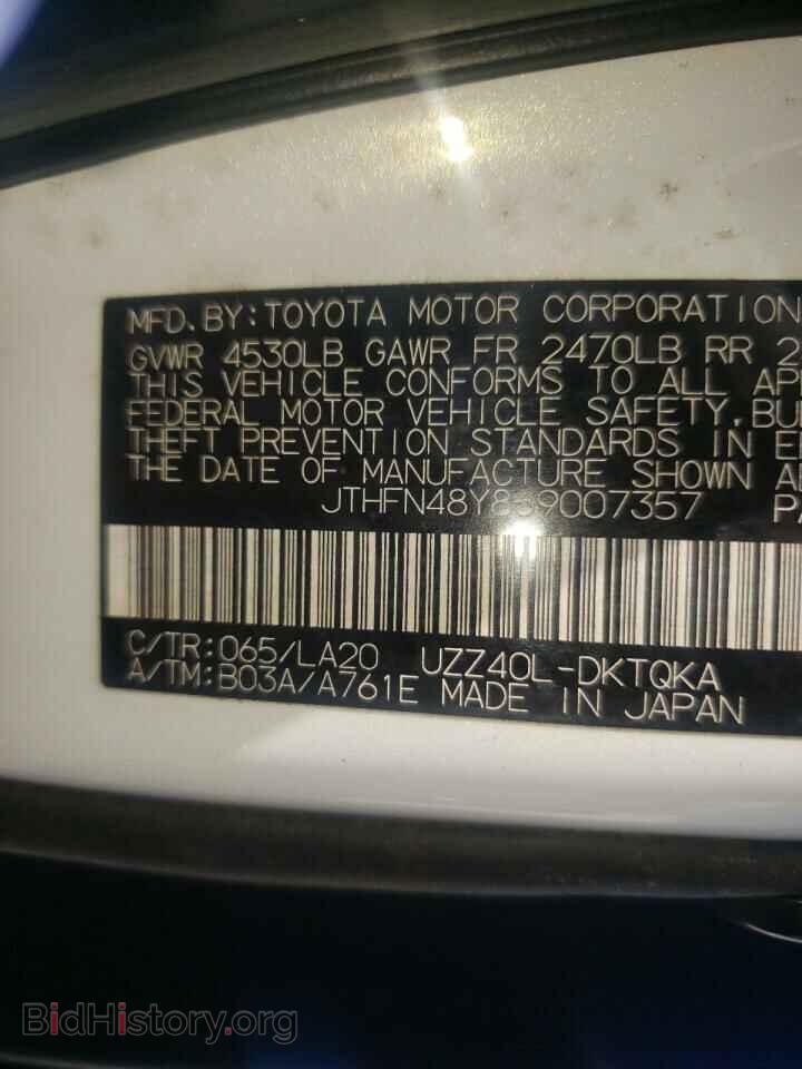 2006 LEXUS SC430 - VIN: JTHFN48Y869007357 - Фото 10