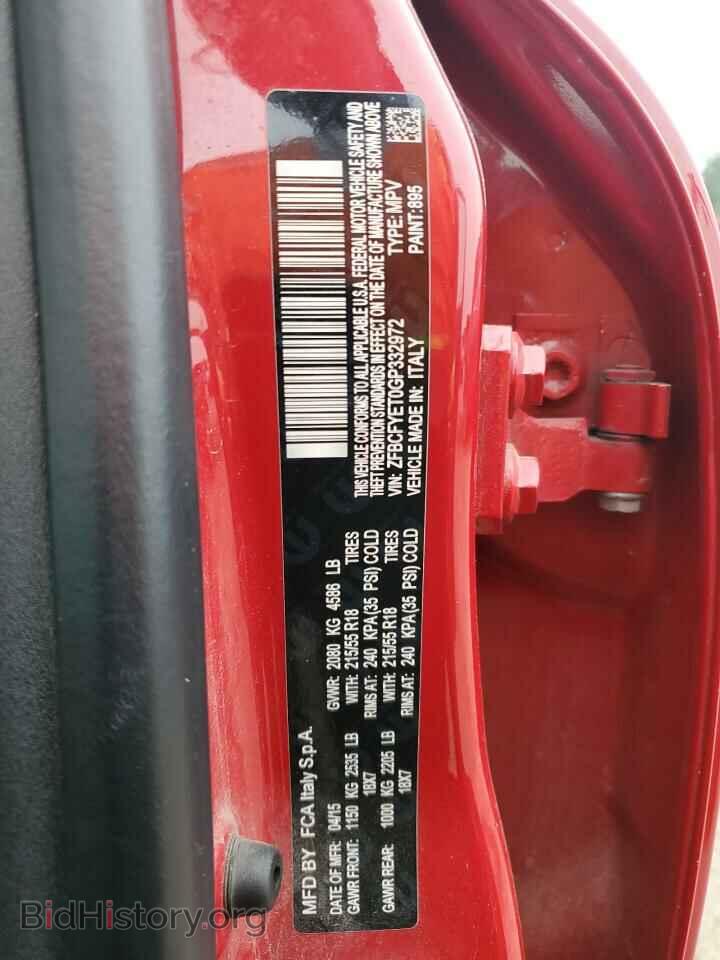 2016 FIAT 500 - VIN: ZFBCFYET0GP332972 - Фото 13