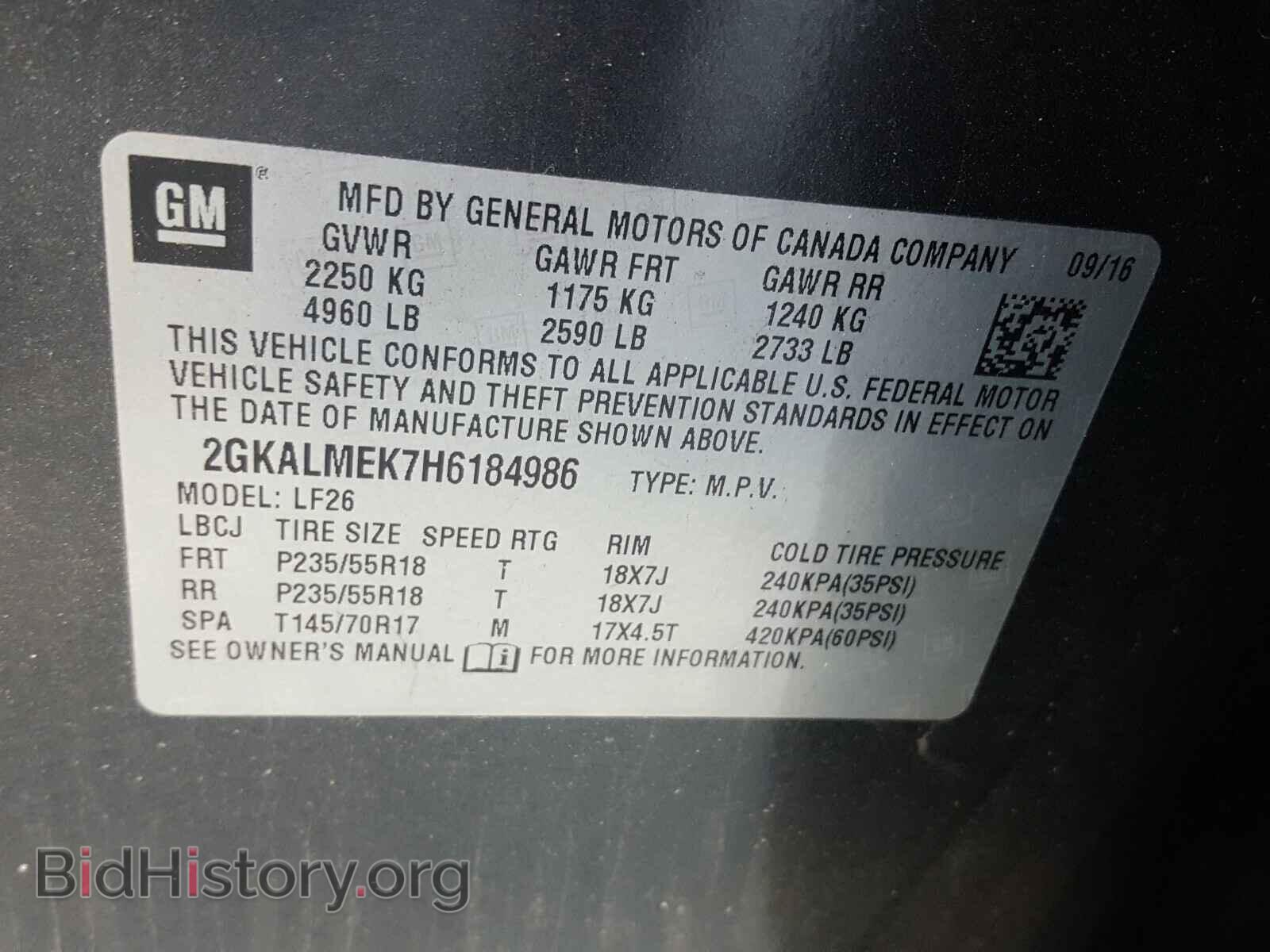2017 GMC TERRAIN - VIN: 2GKALMEK7H6184986 - Фото 10