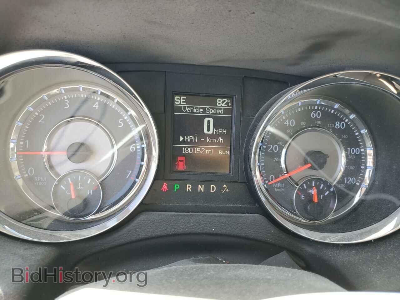 2016 CHRYSLER MINIVAN - VIN: 2C4RC1BG6GR230611 - Фото 9