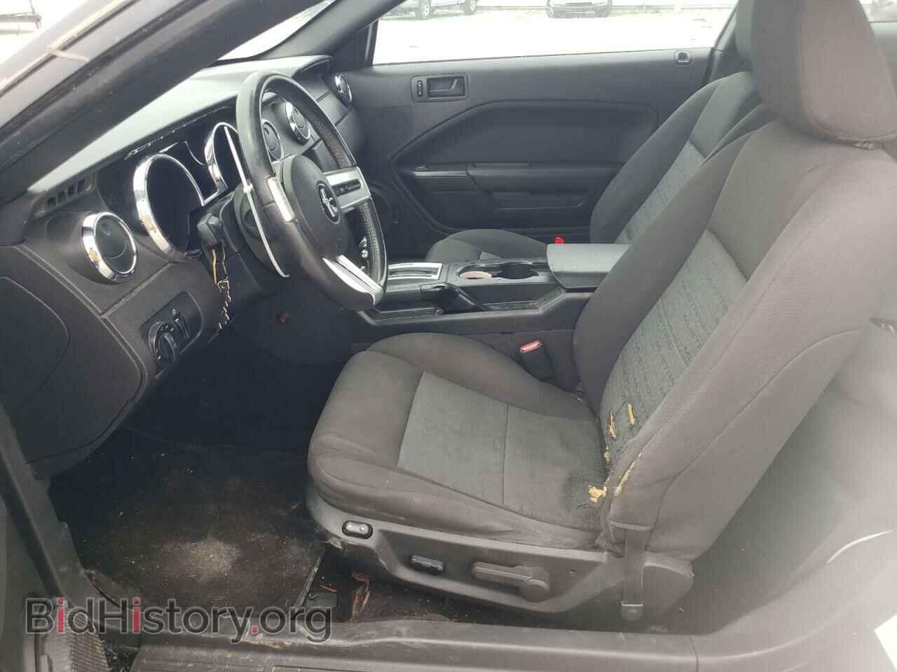 2006 FORD ALL Models - VIN: 1ZVFT80N865210270 - Photo 7
