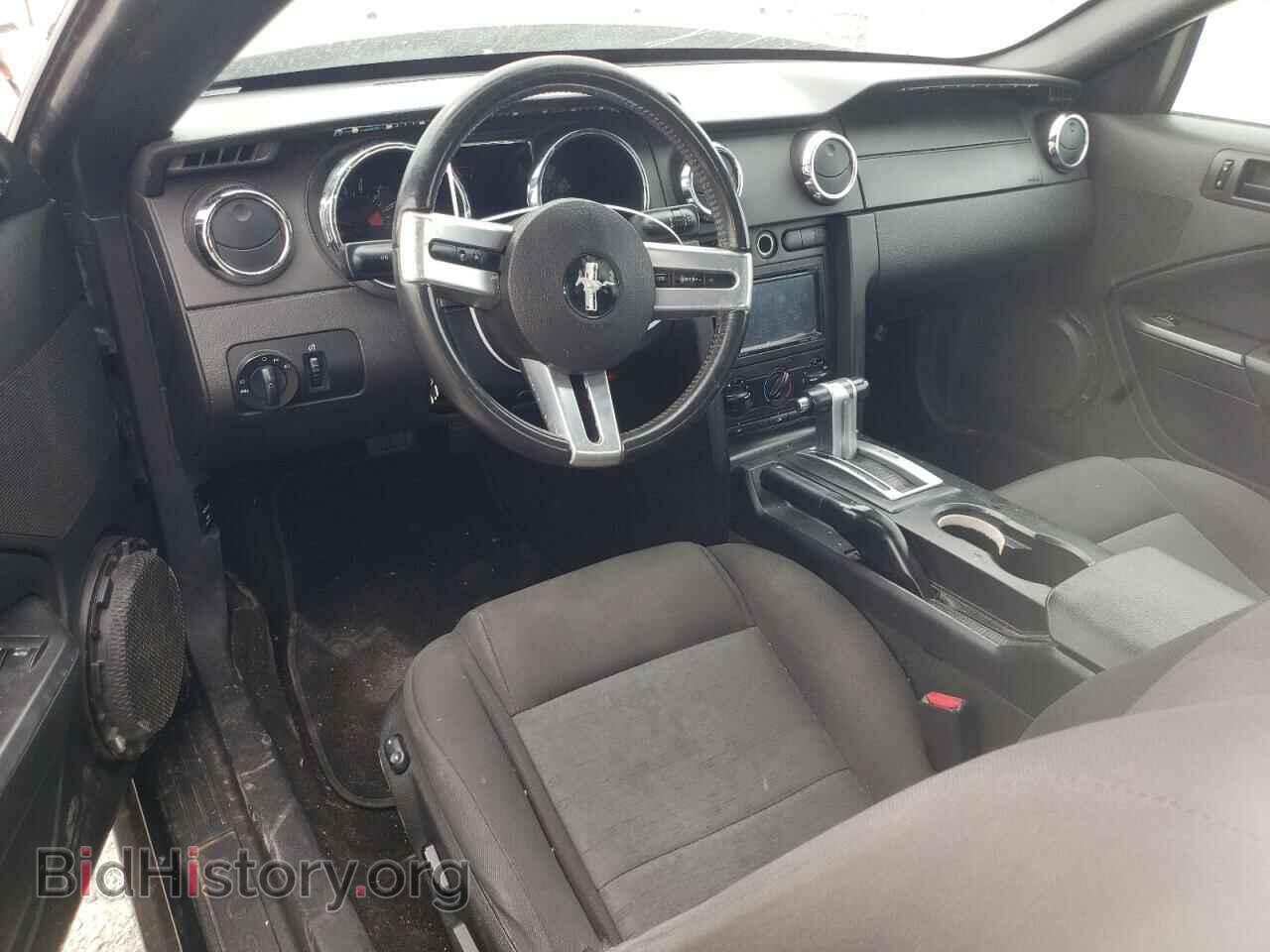 2006 FORD ALL Models - VIN: 1ZVFT80N865210270 - Photo 8