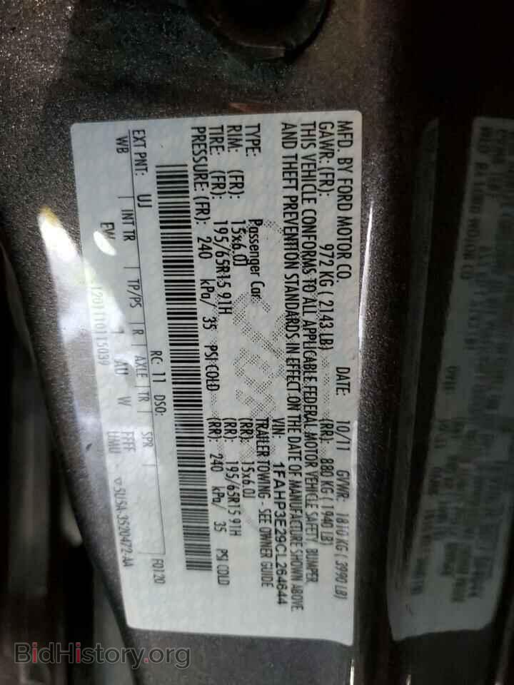 2012 FORD FOCUS - VIN: 1FAHP3E29CL264644 - Фото 12