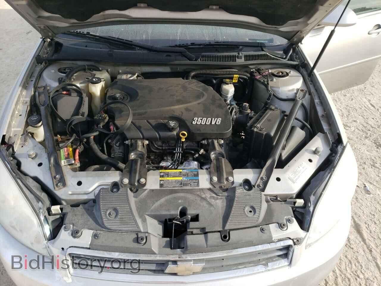 2008 CHEVROLET IMPALA - VIN: 2G1WT55NX89160271 - Фото 7