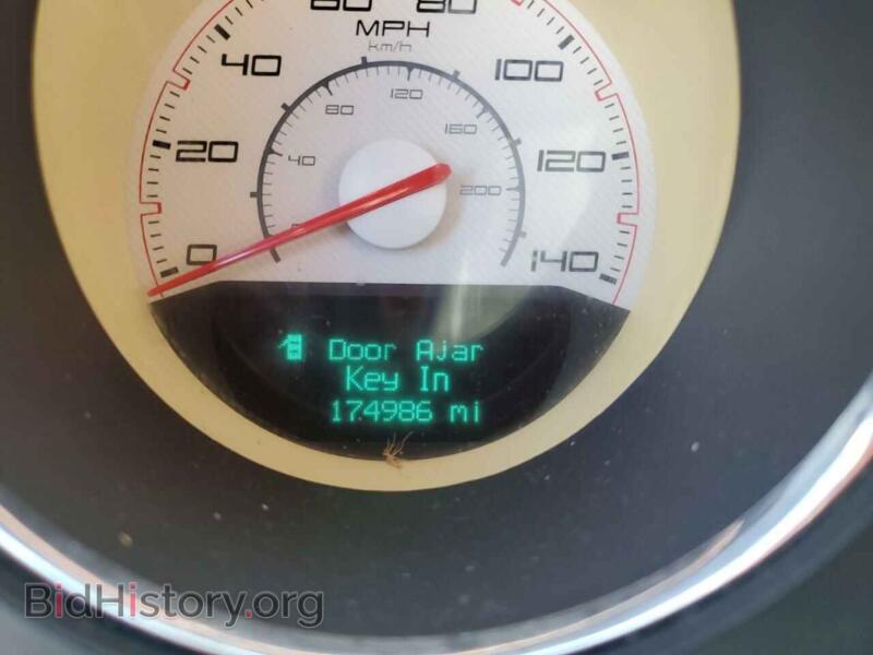 2012 Dodge CHALLENGER (VIN 2C3CDYAG1CH228167) — photo 9 of 12