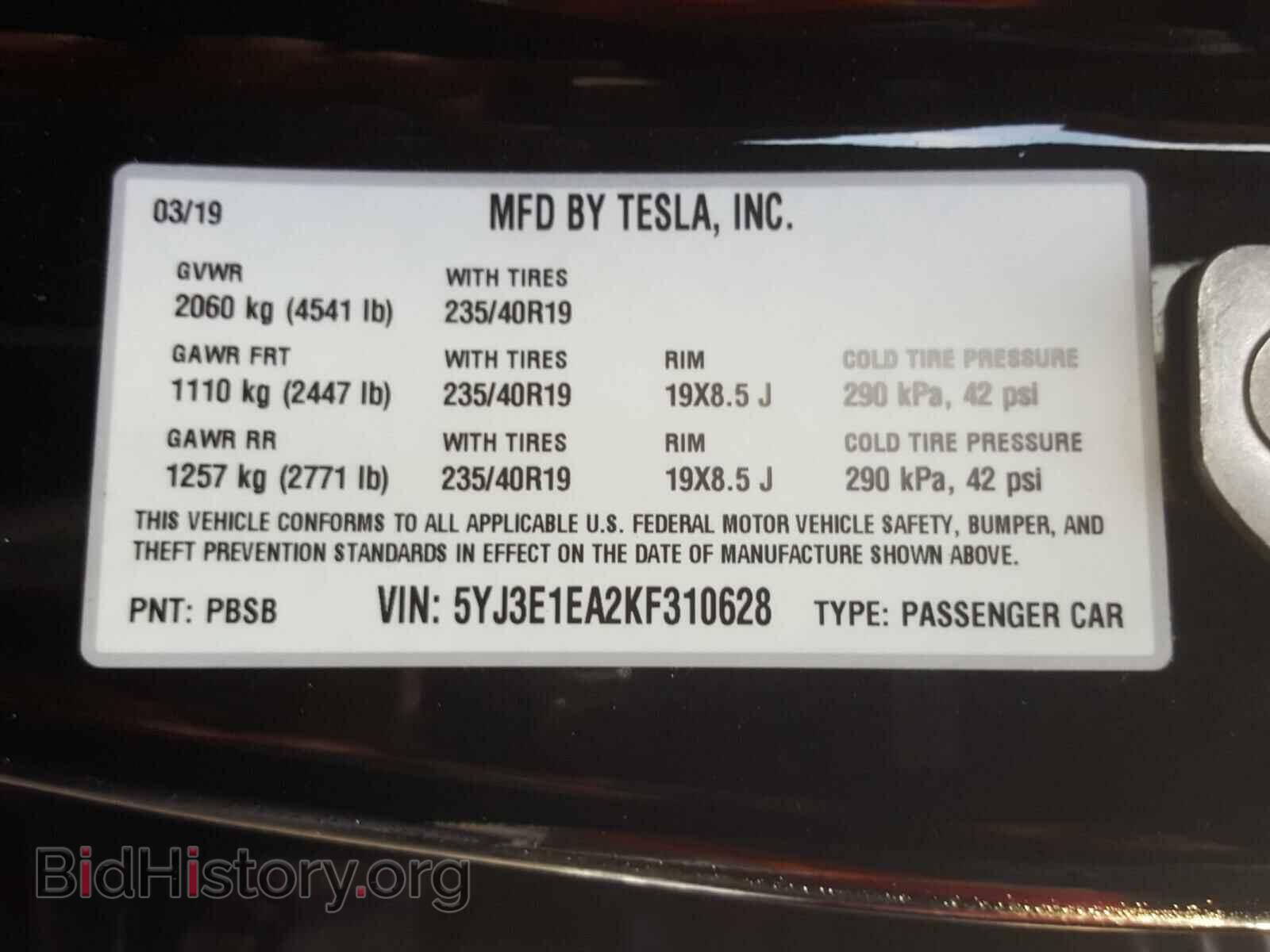 2019 TESLA MODEL 3 - VIN: 5YJ3E1EA2KF310628 - Фото 10