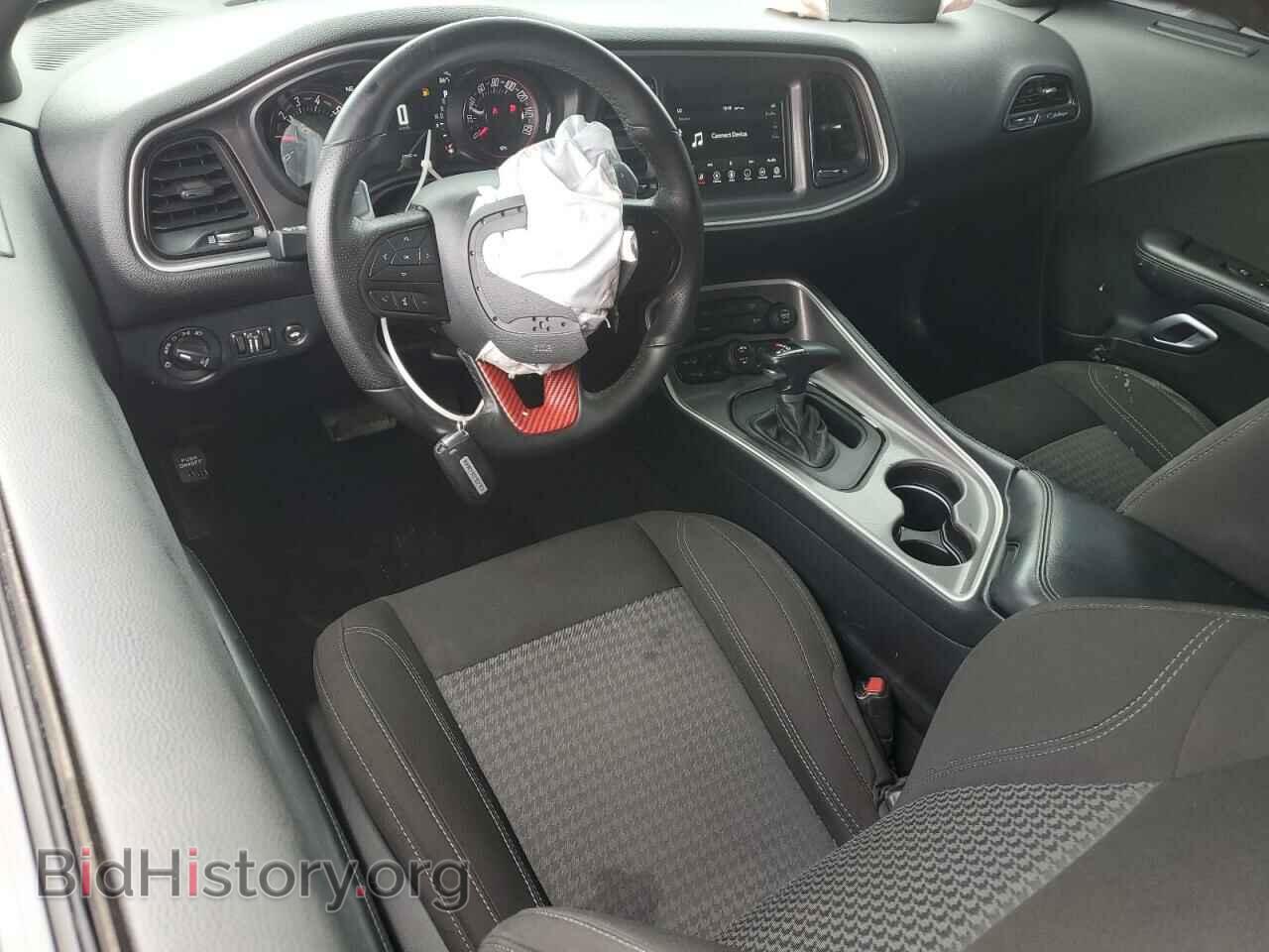 2022 DODGE CHALLENGER - VIN: 2C3CDZAG0NH218559 - Photo 8