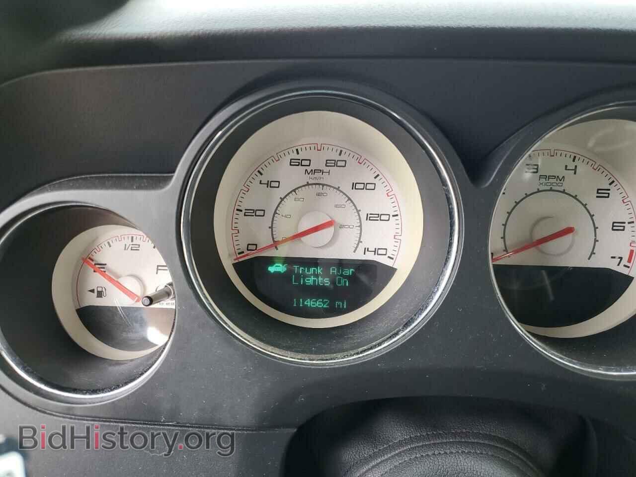 2014 DODGE CHALLENGER - VIN: 2C3CDYAG5EH204053 - Фото 8