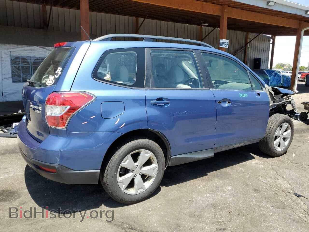 2015 SUBARU FORESTER - VIN: JF2SJABC0FH542004 - Фото 3