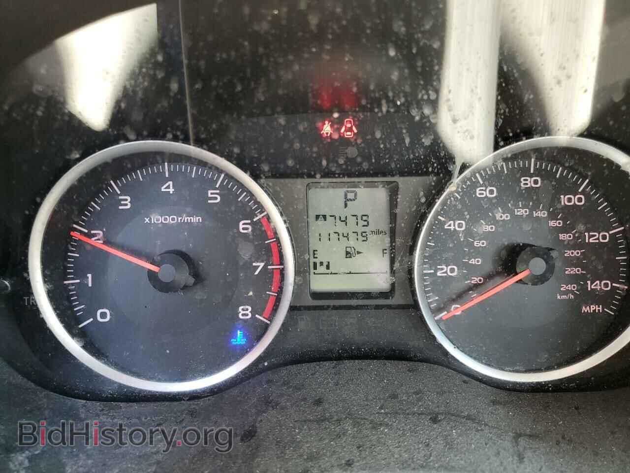 2015 SUBARU FORESTER - VIN: JF2SJABC0FH542004 - Фото 9