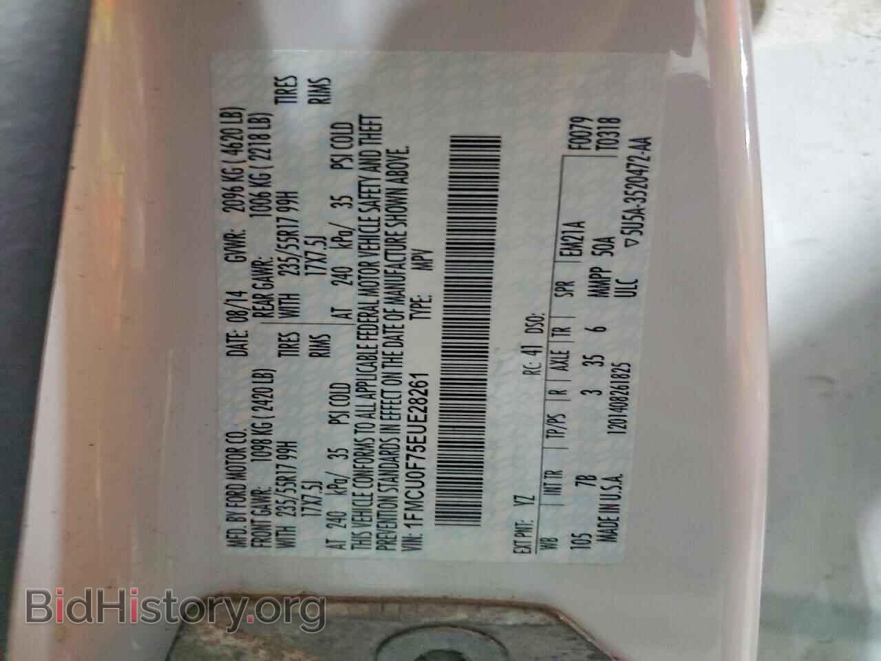 2014 FORD ESCAPE - VIN: 1FMCU0F75EUE28261 - Photo 12