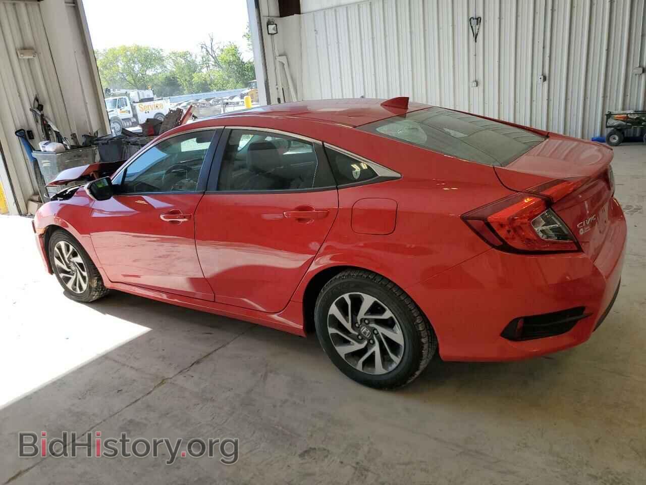 2017 HONDA CIVIC - VIN: 2HGFC2F7XHH552907 - Фото 2