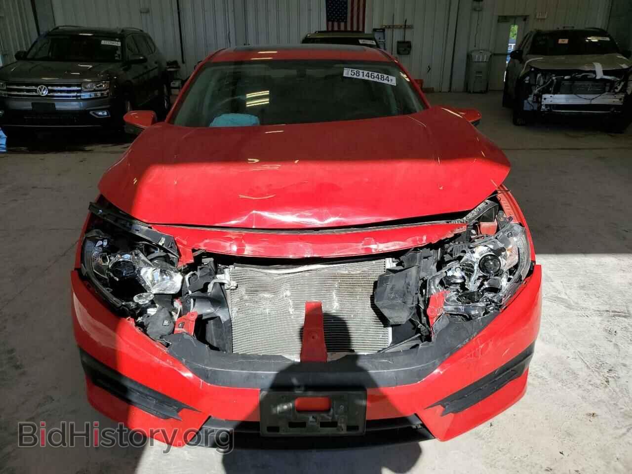 2017 HONDA CIVIC - VIN: 2HGFC2F7XHH552907 - Фото 5
