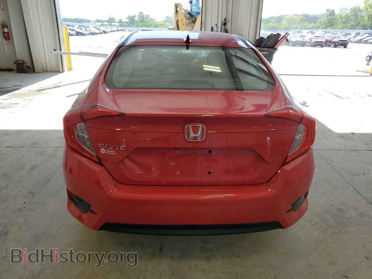 2017 HONDA CIVIC - VIN: 2HGFC2F7XHH552907 - Фото 6