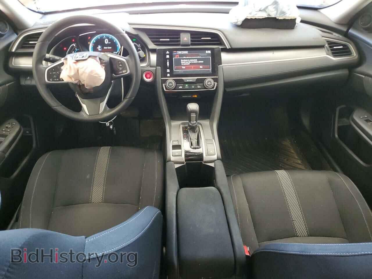 2017 HONDA CIVIC - VIN: 2HGFC2F7XHH552907 - Фото 8