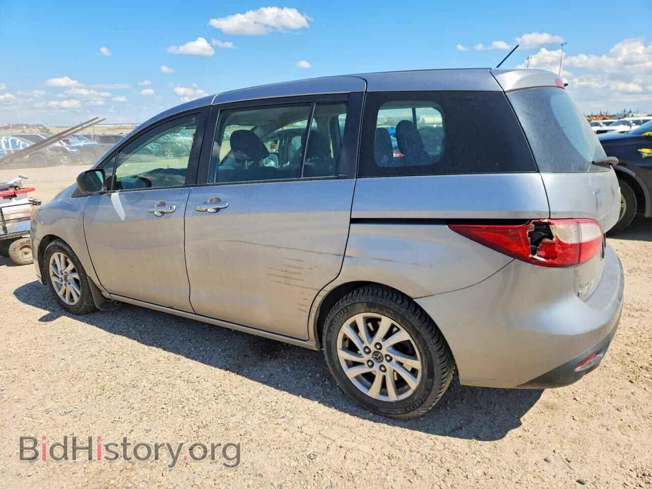 2013 MAZDA 5 - VIN: JM1CW2CLXD0150779 - Photo 2