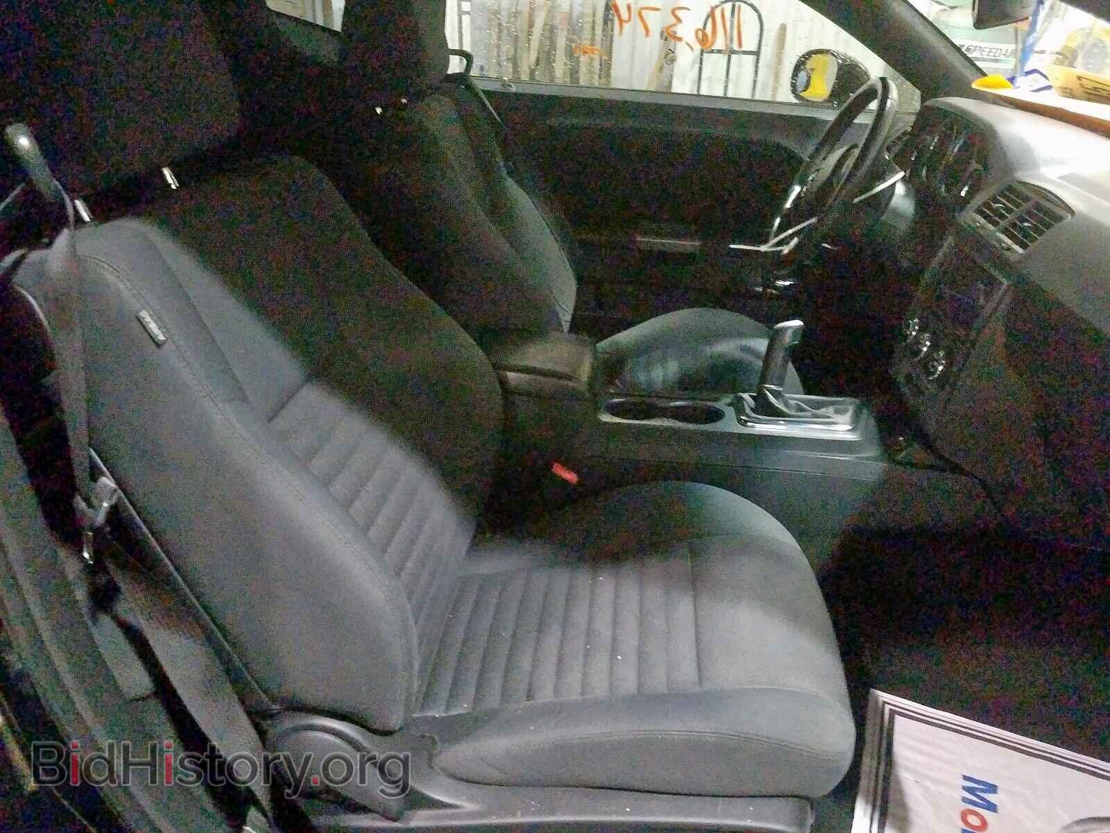 2012 DODGE CHALLENGER - VIN: 2C3CDYBT9CH229773 - Photo 5