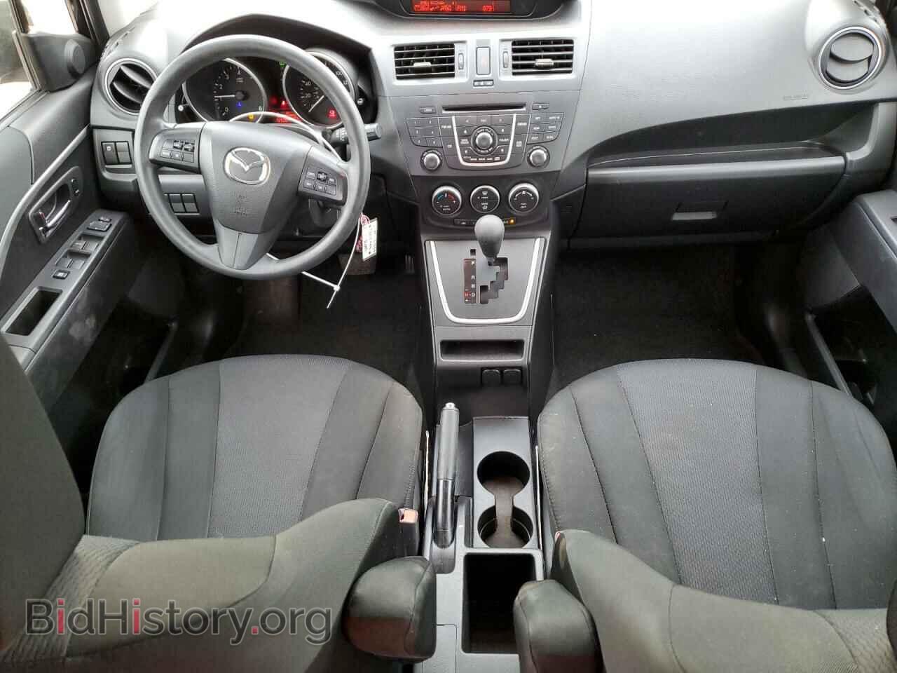 2015 MAZDA 5 - VIN: JM1CW2BL1F0182136 - Фото 8