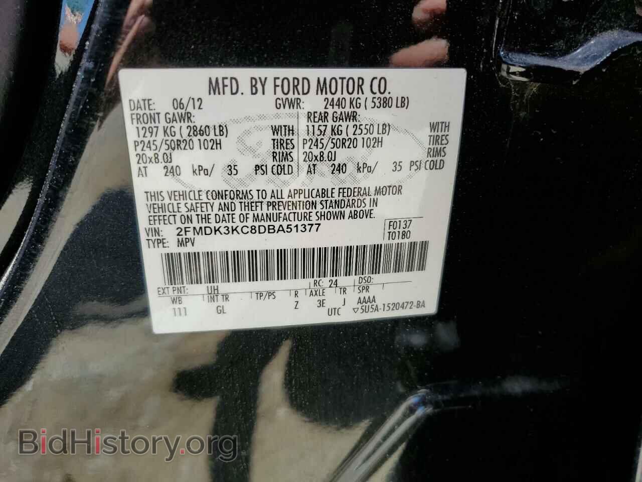 2013 FORD EDGE - VIN: 2FMDK3KC8DBA51377 - Фото 13