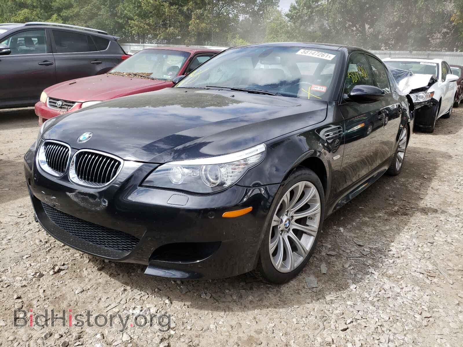 2008 BMW M5 - VIN: WBSNB935X8CX09520 - Фото 2