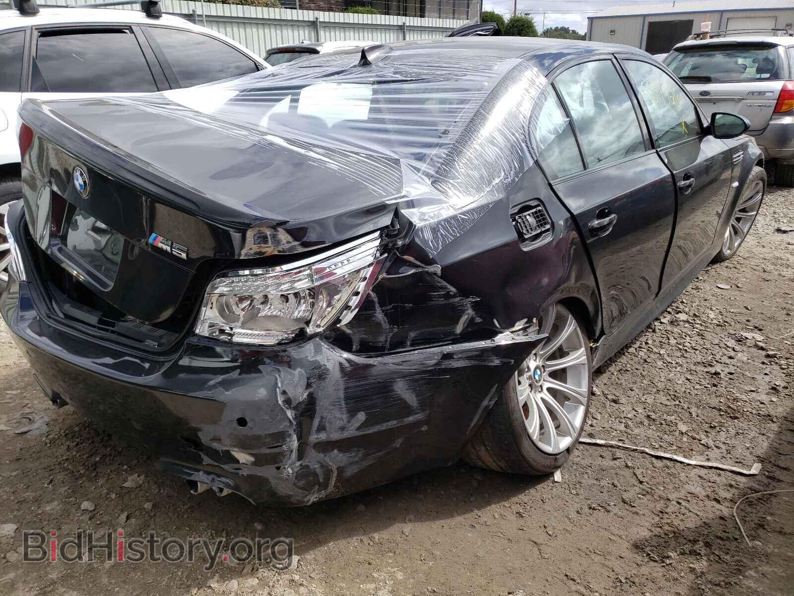 2008 BMW M5 - VIN: WBSNB935X8CX09520 - Фото 4