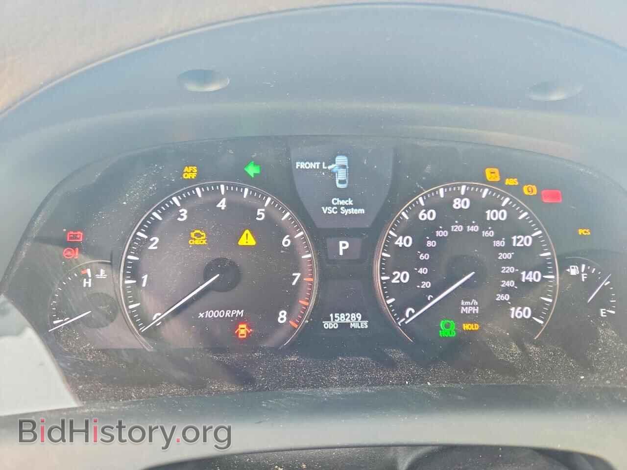 2007 LEXUS LS460 - VIN: JTHGL46F975015360 - Photo 9