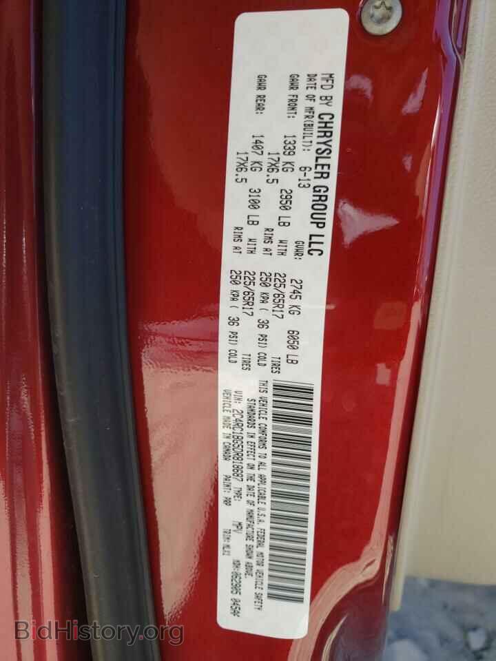 2013 CHRYSLER MINIVAN - VIN: 2C4RC1BG5DR818687 - Photo 10