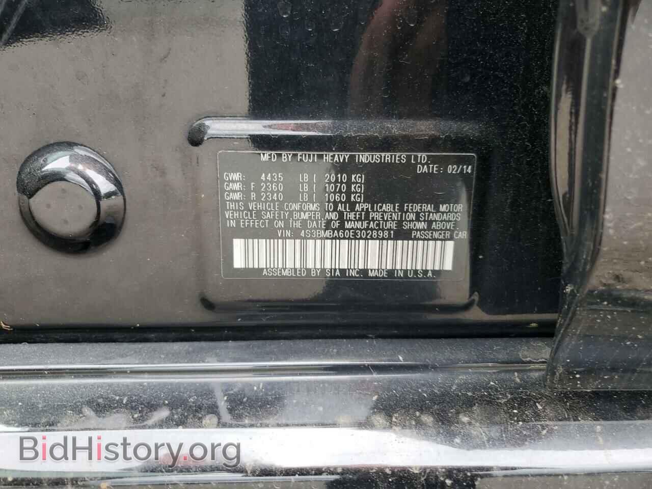 2014 SUBARU LEGACY - VIN: 4S3BMBA60E3028981 - Фото 12