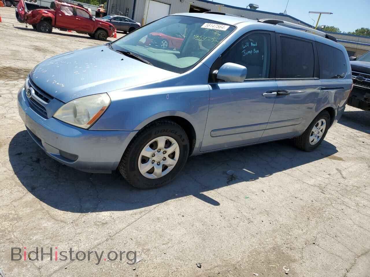 Фотография KNDMB233196299814 - KIA All Models 2009