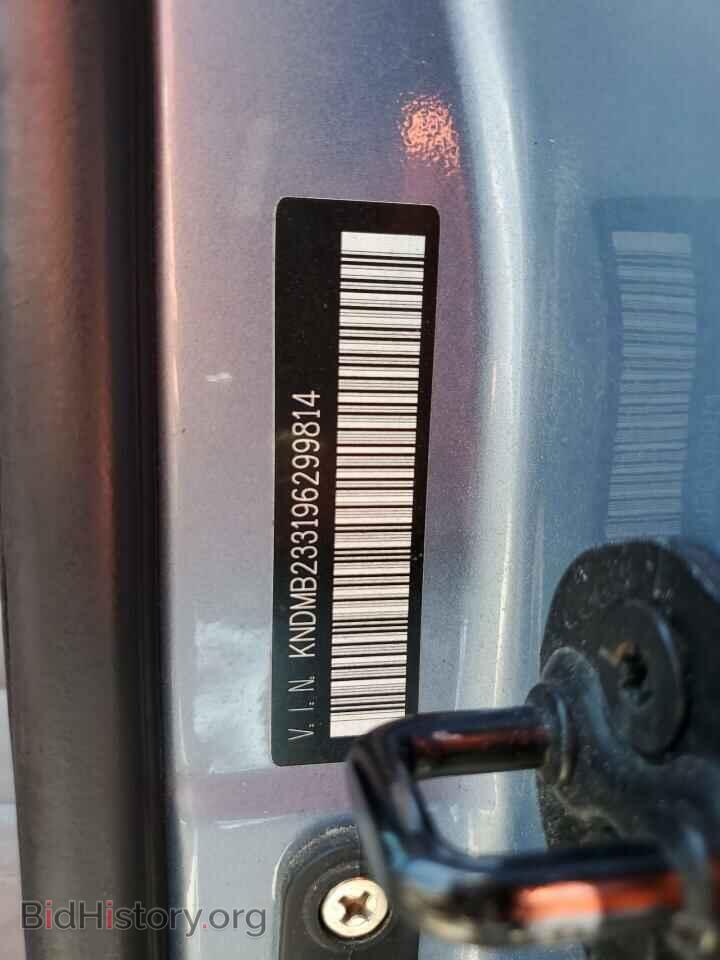 2009 KIA All Models - VIN: KNDMB233196299814 - Фото 13