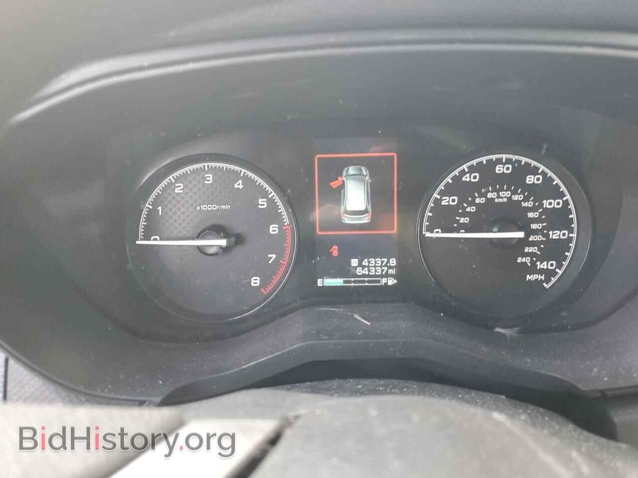 2023 SUBARU FORESTER - VIN: JF2SKACC0PH549113 - Фото 9