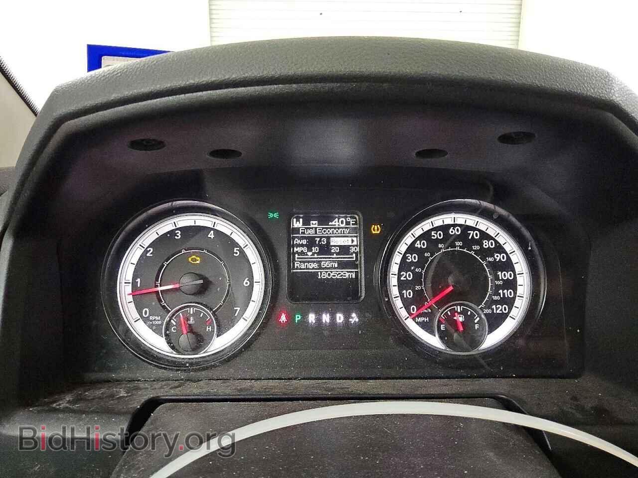 2017 RAM 1500 - VIN: 1C6RR6FG2HS622420 - Фото 9