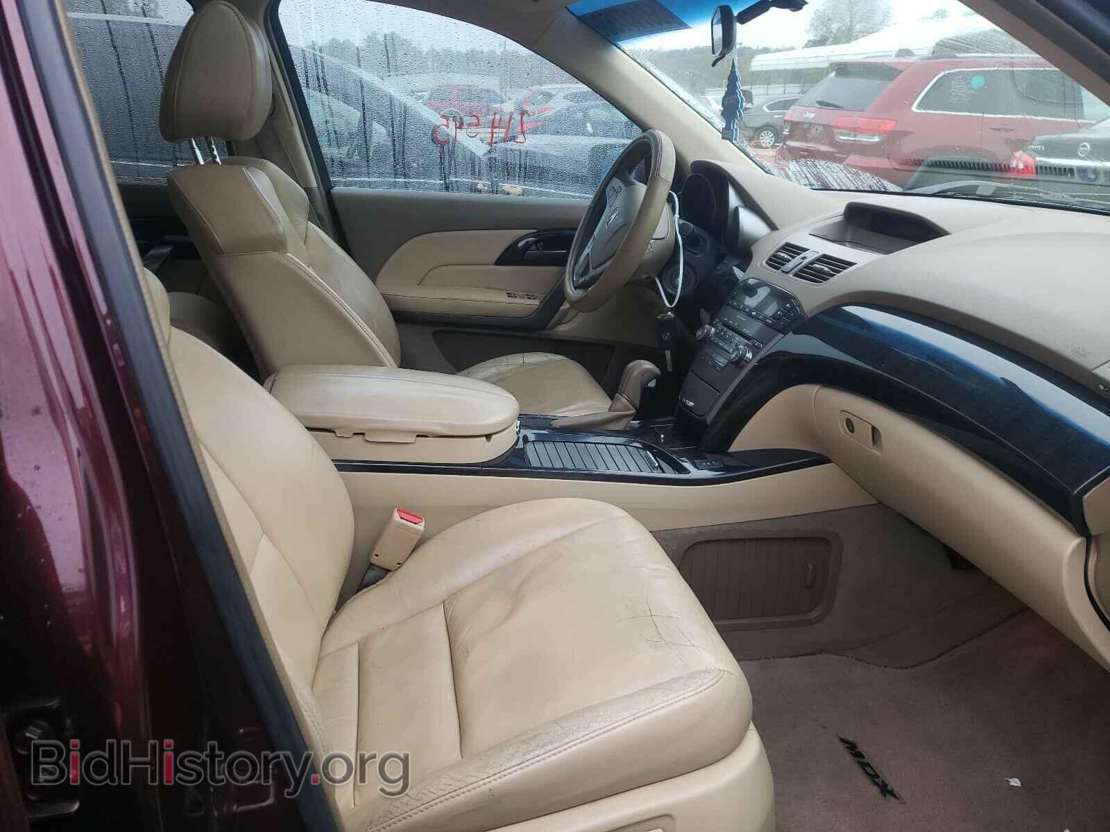 2007 ACURA MDX - VIN: 2HNYD28257H528562 - Фото 5