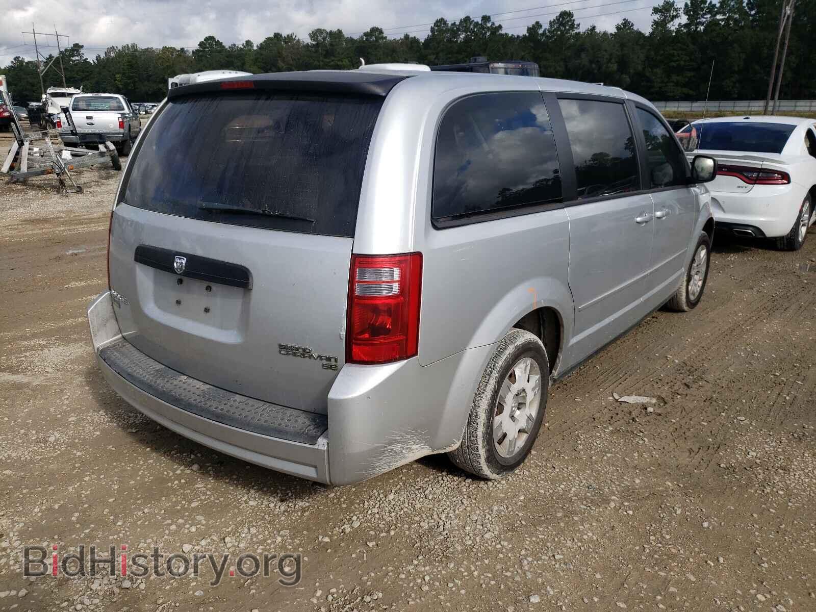 2010 DODGE GRAND CARA - VIN: 2D4RN4DE5AR462585 - Фото 4