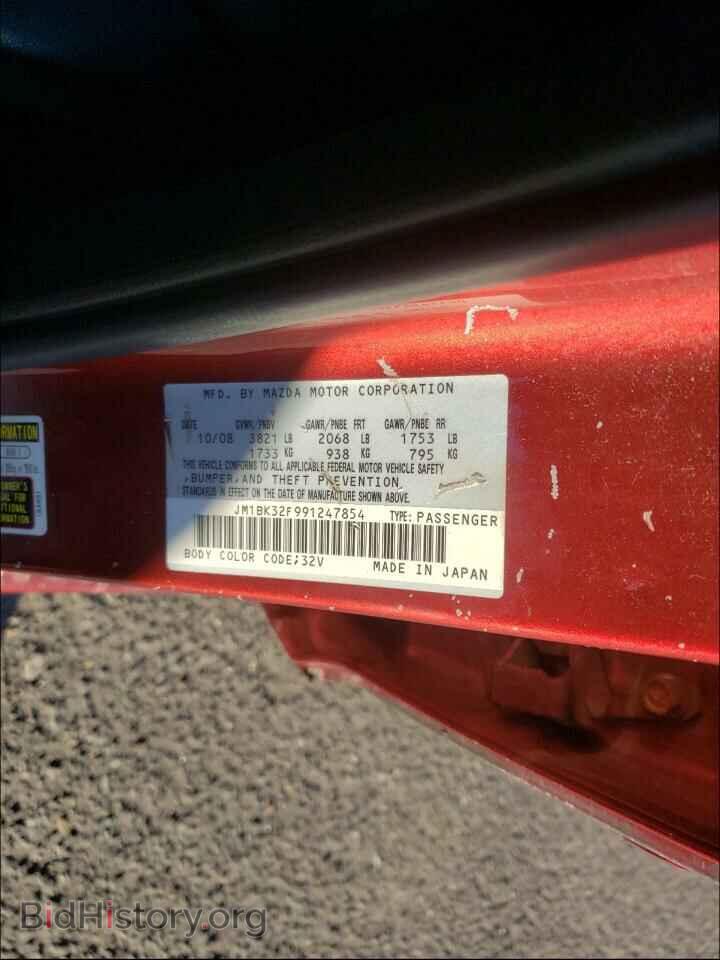 2009 MAZDA 3 - VIN: JM1BK32F991247854 - Фото 10