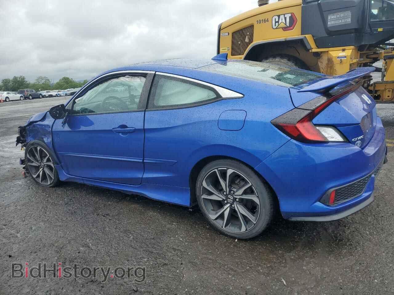 2019 HONDA CIVIC - VIN: 2HGFC3A5XKH753872 - Фото 2