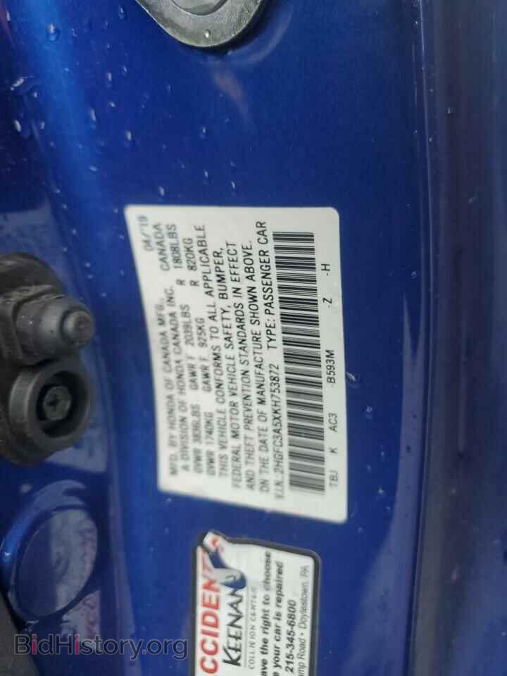 2019 HONDA CIVIC - VIN: 2HGFC3A5XKH753872 - Фото 12